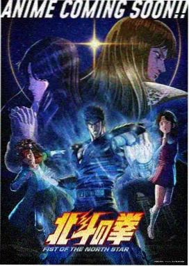 免费连载动漫